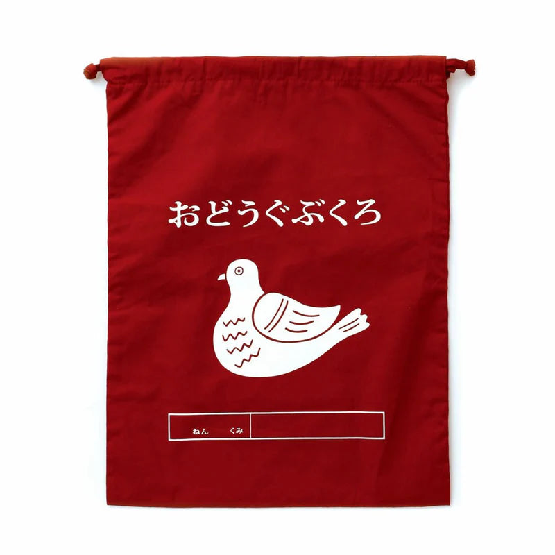 Hightide New Retro Drawstring Bag Large - Bird