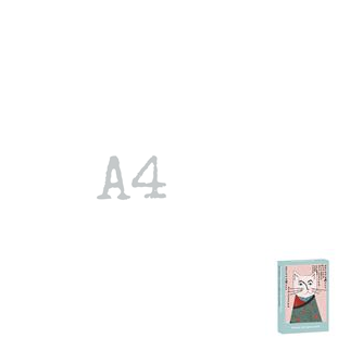 Kittygawa Hiroshige 99 Piece Mini Jigsaw Puzzle