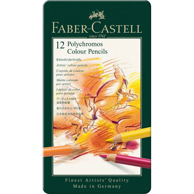 Faber Castell Polychromos Artists' Colour Pencils (Sets of 12, 24, 36 or 48)