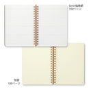 Midori WM Ring Notebook Grain B6