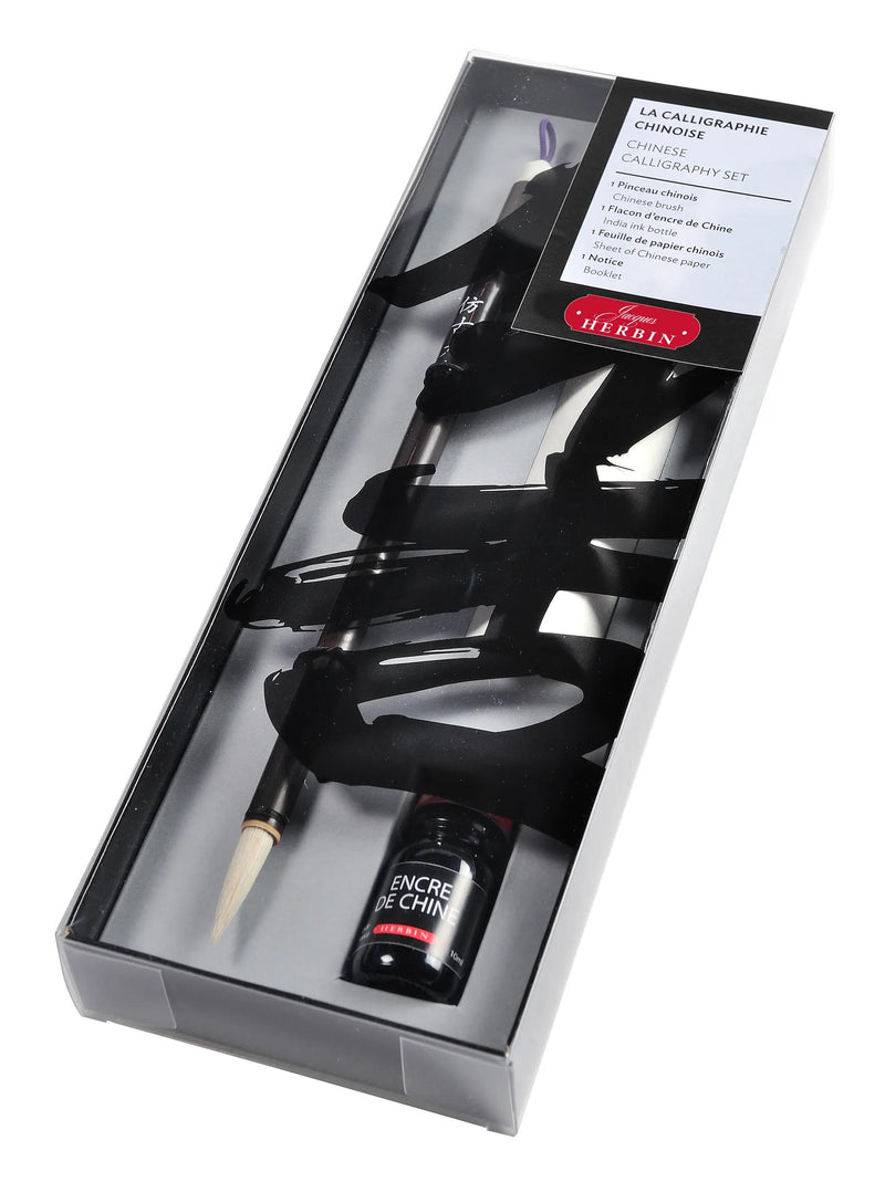 Herbin Chinese Calligraphy Writing Set