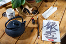 Herbin Chinese Calligraphy Writing Set