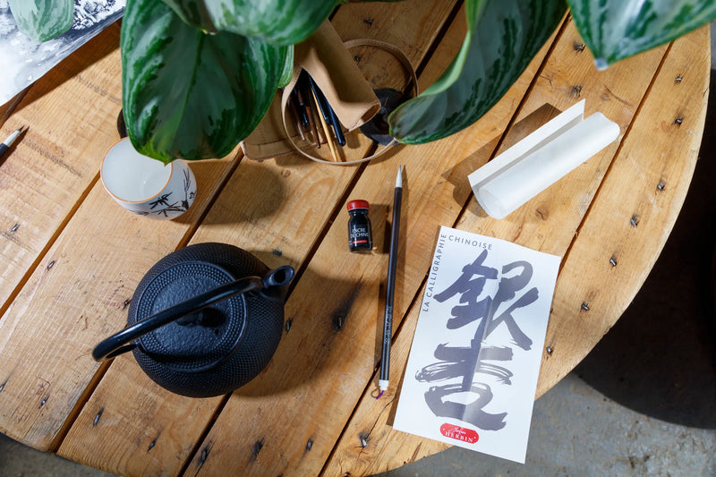 Herbin Chinese Calligraphy Writing Set