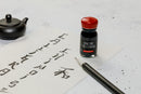 Herbin Chinese Calligraphy Writing Set
