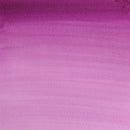 Individual Cotman Students' Watercolour 8ml Tubes