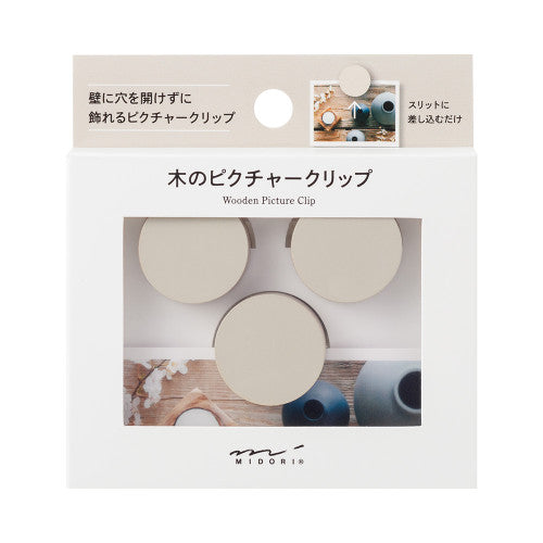 Midori Picture Clip Grey