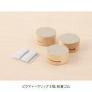 Midori Picture Clip Grey