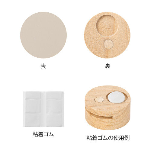 Midori Picture Clip Grey