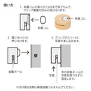 Midori Picture Clip Natural