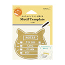 Midori Motif Template Cat