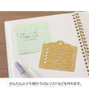 Midori Motif Template Memo