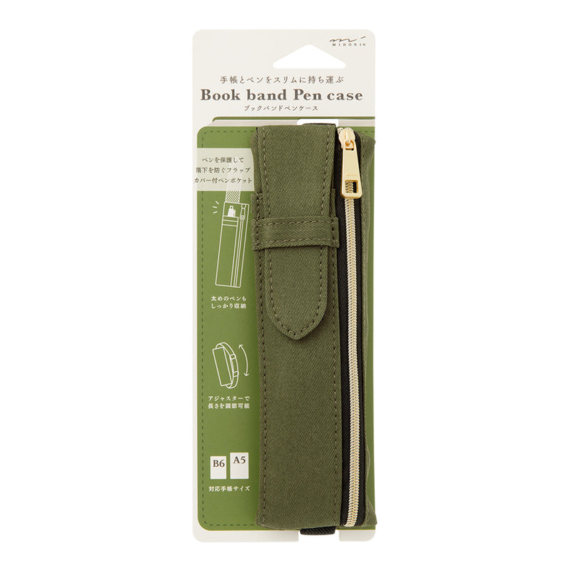 Midori Book Band Pen Case (B6 - A5)