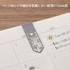 Midori Clip Bookmarker Weather