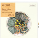 Midori PCM Decoration Sticker Leaves