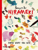 Hirameki: Draw What You See by Peng and Hu
