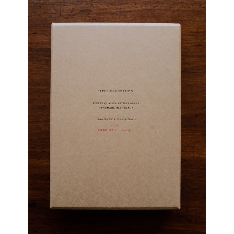 Deckle Edged Paper Box - Small Ivory