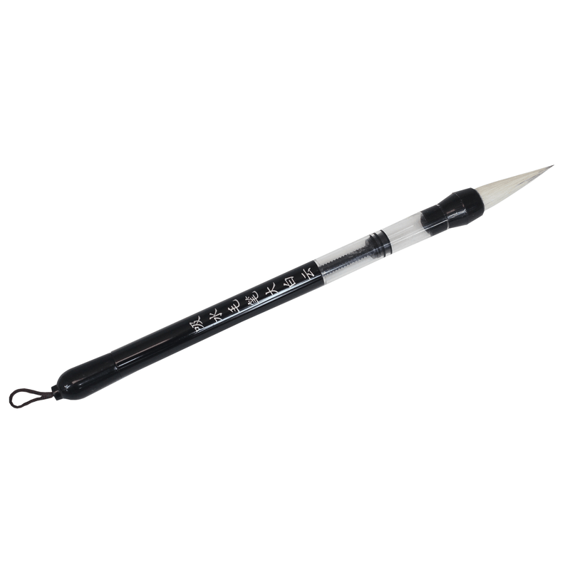 Goat Hair Refillable Brush Pen