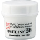 Kuretake Zig Cartoonist White Ink (30g)