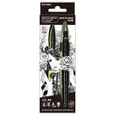 Kuretake Mannen-Mouhitsu ( Brush Pen)