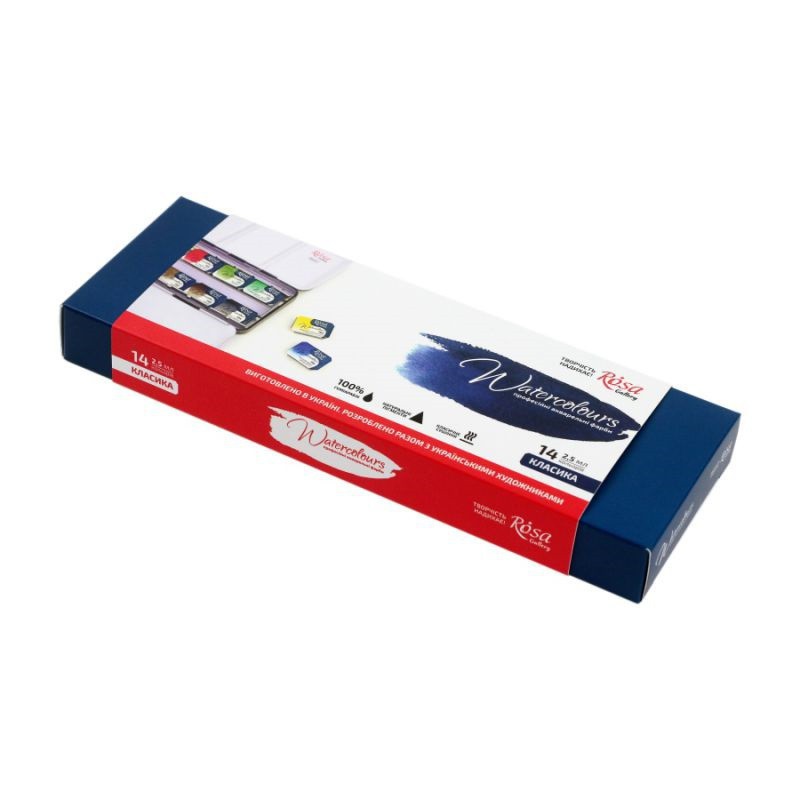 Rosa Gallery Watercolour Paints Classic (14 Colours)