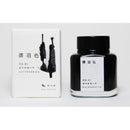 Kyoto Inks (40ml)