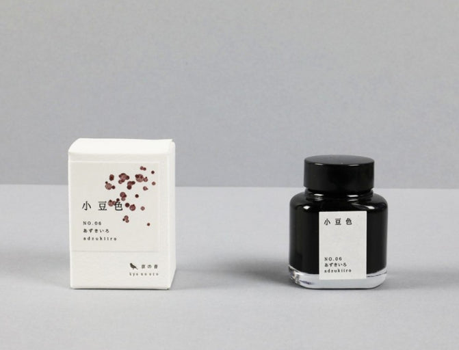 Kyoto Inks (40ml)