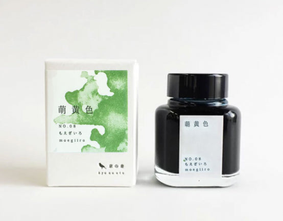 Kyoto Inks (40ml)