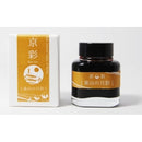 Kyoto Inks (40ml)