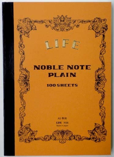 Life Noble Notebook