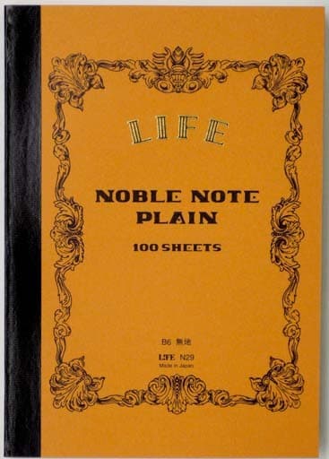 Life Noble Notebook